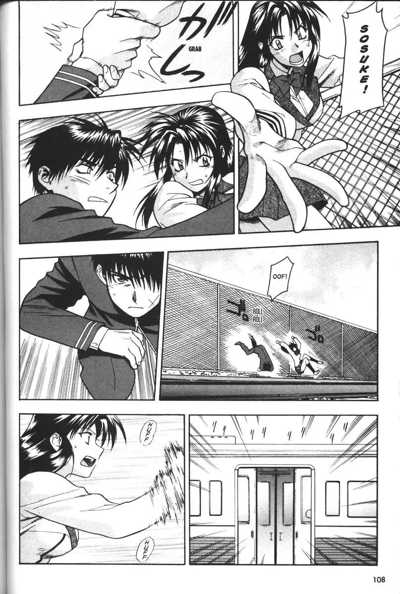 Full Metal Panic Chapter 37 20